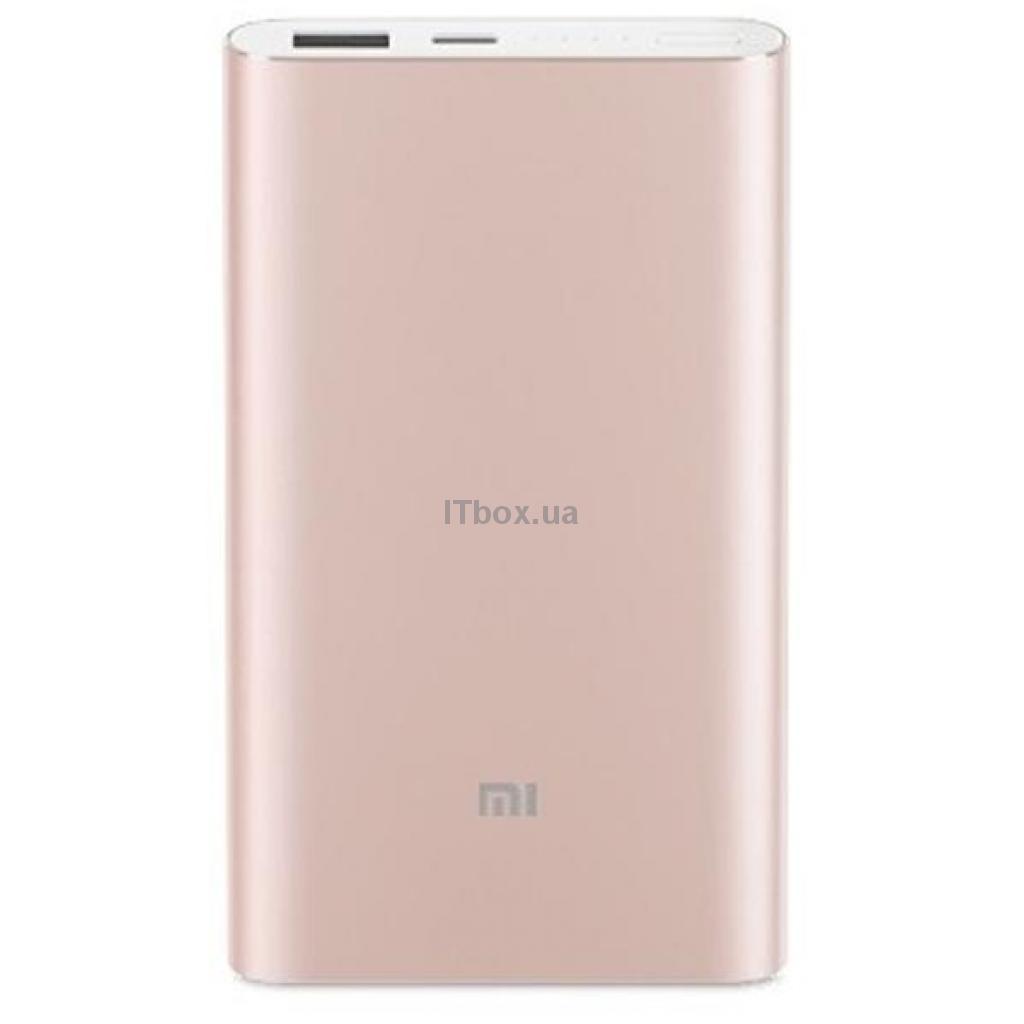 Повербанк Xiaomi Mi Power bank Pro на 10000 мАч, колір Gold