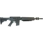 Пневматические винтовки