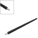 Валы первичной зарядки