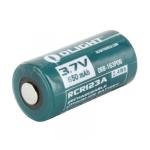 Аккумуляторные батарейки