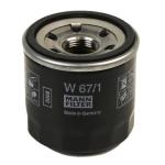 Масляные фильтры