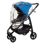 Дождевики на коляску