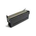 Отделители