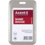 Офисные принадлежности