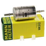 Топливные фильтры