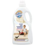 Средства для чистки ковров