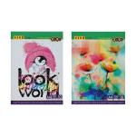 Бумага для рисования