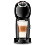 Капсульные кофеварки