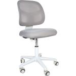 Школьные кресла