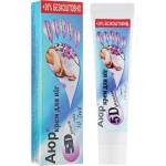 Кремы для ног