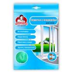 Салфетки для уборки