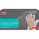 Инвентарь для уборки