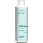 Ополаскиватели для рта