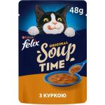 Влажный корм для кошек