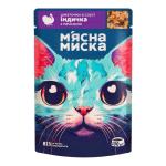 Влажный корм для кошек
