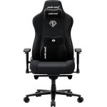 Кресла игровые