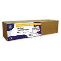 Папір WWM 610мм Фото