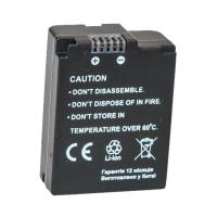 Аккумулятор к фото/видео PowerPlant Nikon EN-EL21 Фото