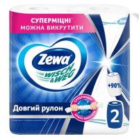 Бумажные полотенца Zewa Wisch & Weg Extra Lang 2 слоя 2 рулона Фото