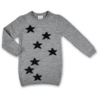 Кофта детская Breeze джемпер серый меланж со звездочками Фото