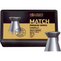 Пульки JSB Match Premium HW, 4,5 мм , 0,535 г, 200 шт/уп Фото