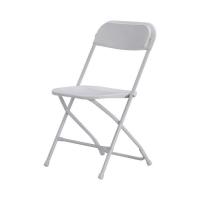 Стул складной Time Eco ТЕ-1811 Фото