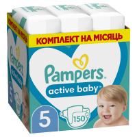 Підгузки Pampers Active Baby Junior Розмір 5 (11-16 кг) 150 шт. Фото