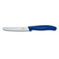 Кухонный нож Victorinox SwissClassic для овощей 11 см, волнистое лезвие, с Фото