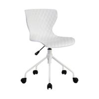 Офисное кресло Special4You Ray white Фото