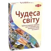 Настільна гра Tactic Чудеса света Фото