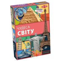 Настольная игра Tactic Чудеса света Фото