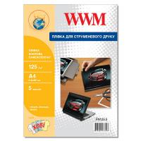 Плівка для друку WWM A4, 125г/м кв, 5л, for inkjet, self-adhesive vinyl Фото