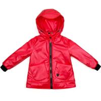 Куртка детская Brilliant "Miracle" Фото