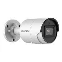 Камера відеоспостереження Hikvision DS-2CD2043G2-I (4.0) Фото