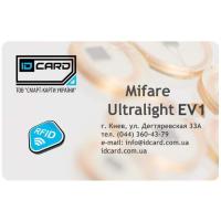 Смарт-карта Mifаre Ultralight EV1 (белая, 640 bit) Фото