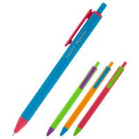 Ручка масляная Axent Reporter Color автоматическая Синяя 0.7 мм Фото