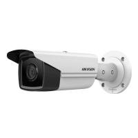 Камера видеонаблюдения Hikvision DS-2CD2T23G2-4I (4.0) Фото