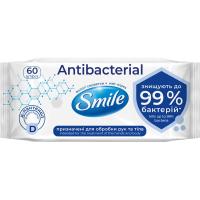 Вологі серветки Smile Antibacterial з Д-пантенолом 60 шт. Фото