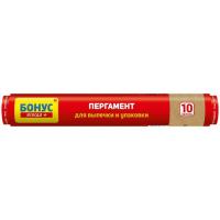 Бумага для выпечки пергаментная Бонус 10 м Фото