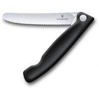 Кухонный нож Victorinox SwissClassic Foldable Paring 11 см Serrated Black Фото