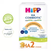Дитяча суміш HiPP НА Combiotic 2 гіпоалергенна молочна 350 г Фото