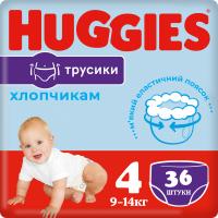 Підгузки Huggies Pants 4 (9-14 кг) для хлопчиків 36 шт Фото