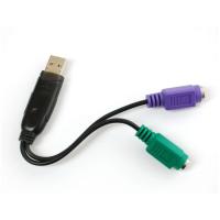 Перехідник Dynamode USB 1.1 A Male - 2*PS/2 Фото