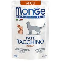Паштет для кошек Monge Cat Monoprotein Adult индейка 85 г Фото
