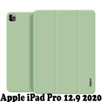 Чехол для планшета BeCover Magnetic Apple iPad Pro 12.9 2020/21/22 Green Фото