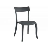 Кухонный стул PAPATYA hera sp под ротанг антрацитовый Фото