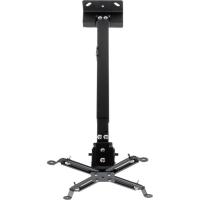 Кронштейн для проектора Vinga PU10-4165B Фото