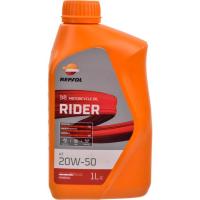 Моторное масло REPSOL RIDERTOWN 4T 20W-50 1л Фото