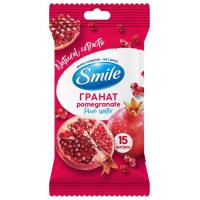 Вологі серветки Smile Daily Гранат 15 шт. Фото