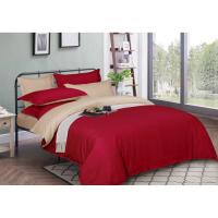 Пододеяльник MirSon Satin Stripe 30-0018 + 30-0004 Jenadi 175х210 см Фото